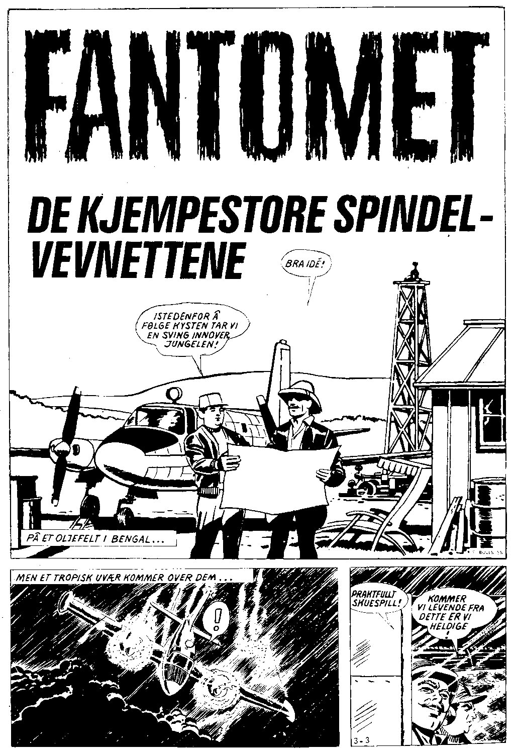 My first comic book